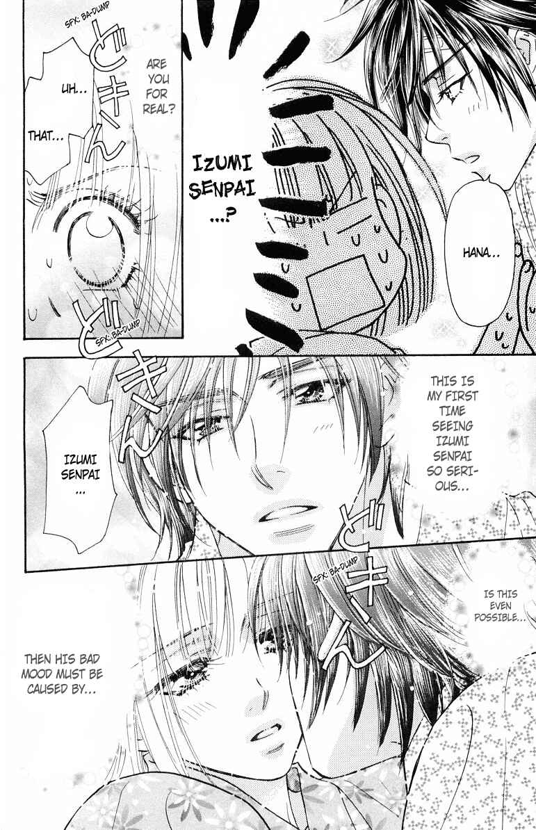 Page 37 Chapter 32 Gokuraku Seishun Hockey Club