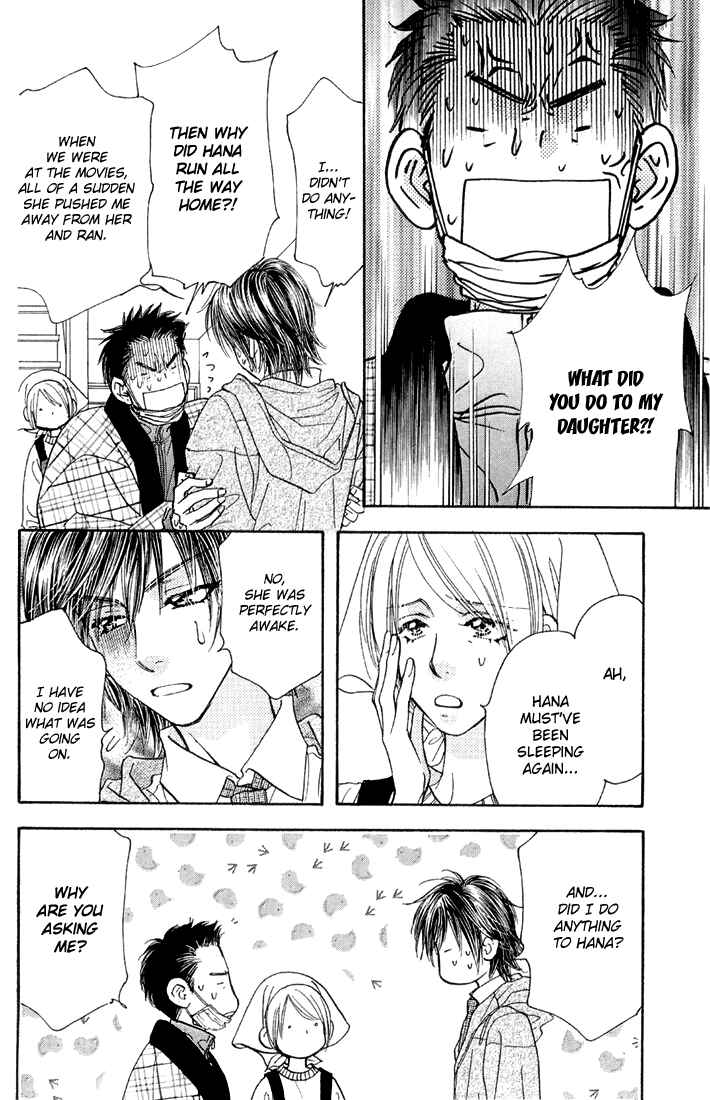 Page 10 Chapter 49 Gokuraku Seishun Hockey Club