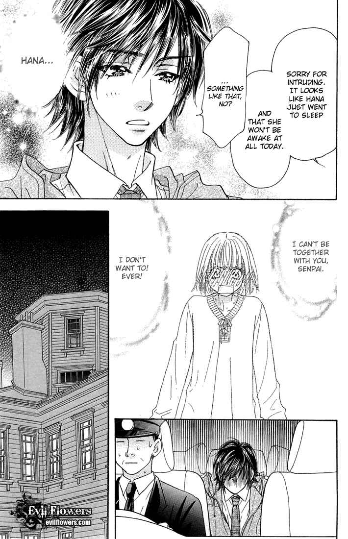 Page 11 Chapter 49 Gokuraku Seishun Hockey Club