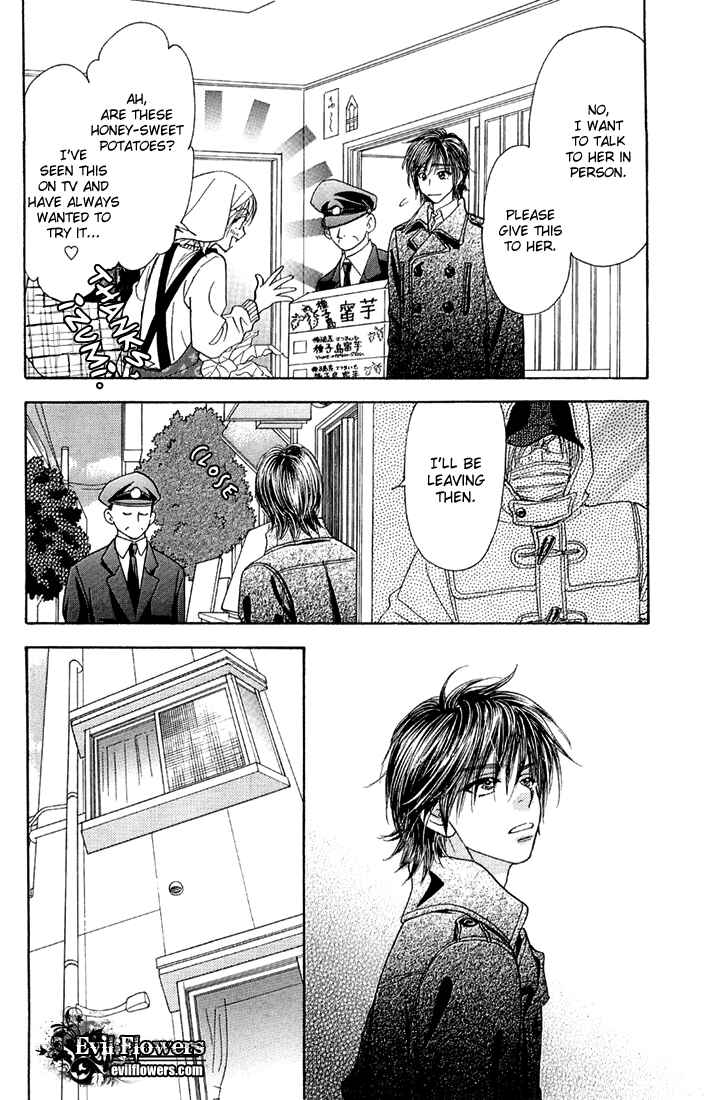 Page 16 Chapter 49 Gokuraku Seishun Hockey Club