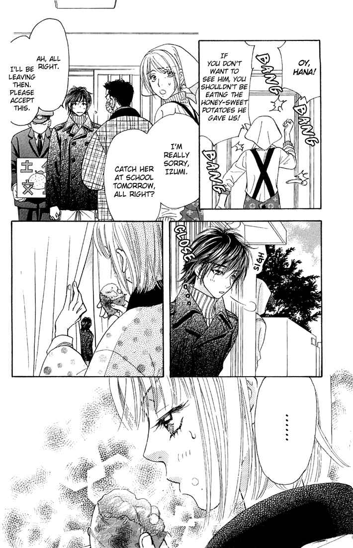 Page 18 Chapter 49 Gokuraku Seishun Hockey Club