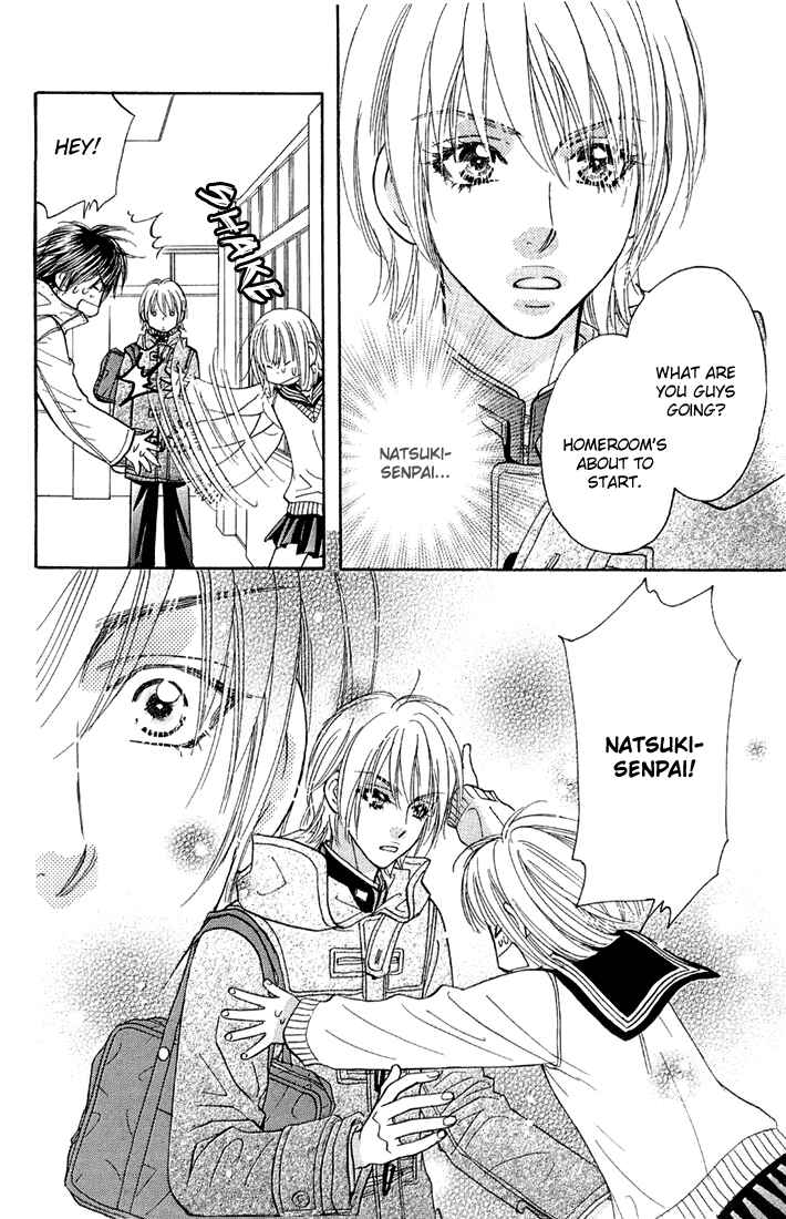 Page 22 Chapter 49 Gokuraku Seishun Hockey Club