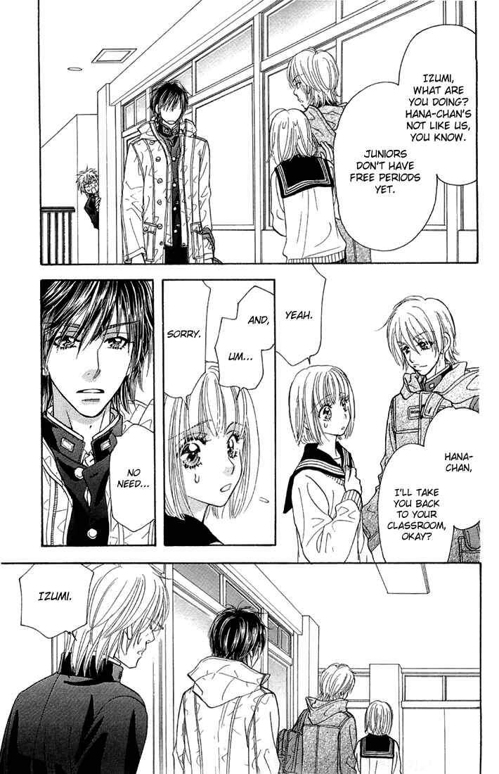 Page 23 Chapter 49 Gokuraku Seishun Hockey Club