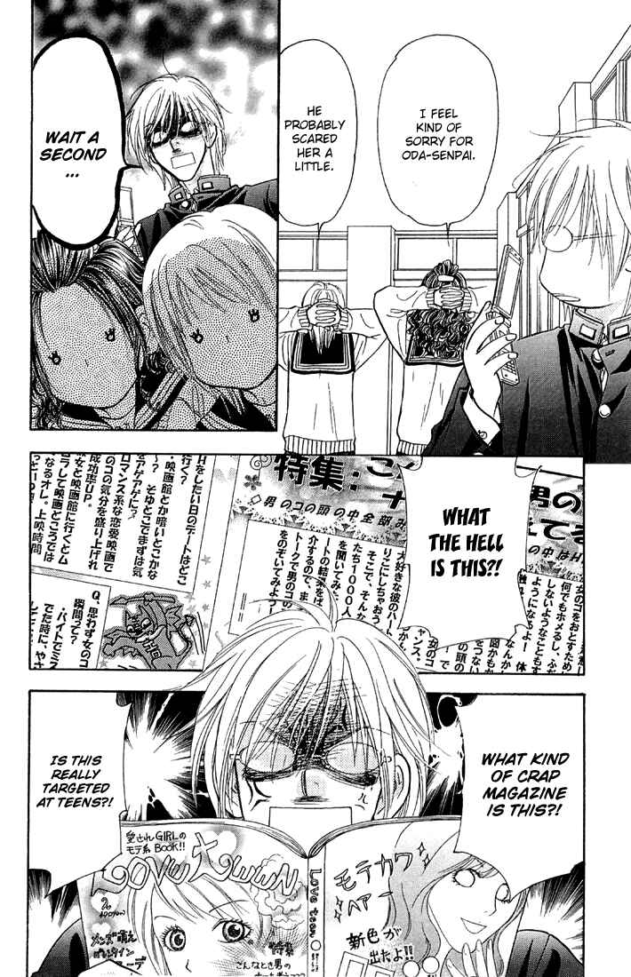 Page 26 Chapter 49 Gokuraku Seishun Hockey Club