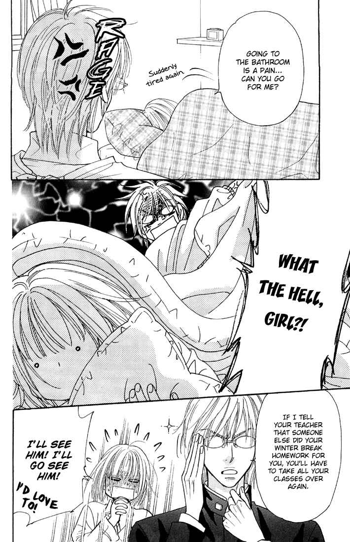 Page 32 Chapter 49 Gokuraku Seishun Hockey Club