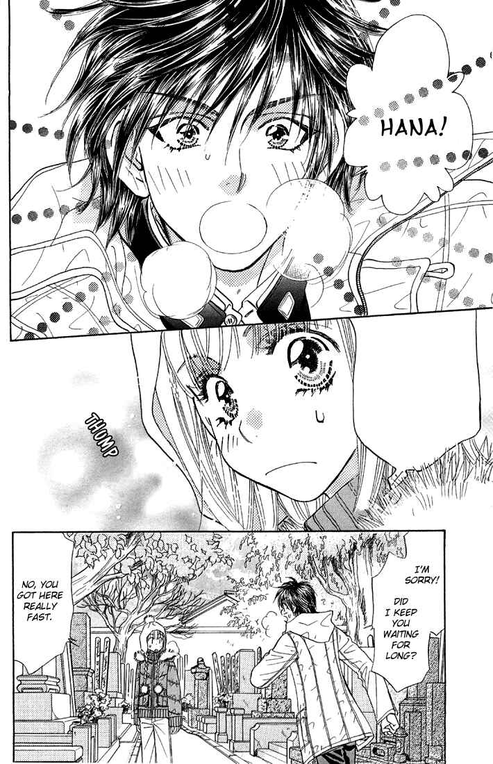 Page 34 Chapter 49 Gokuraku Seishun Hockey Club