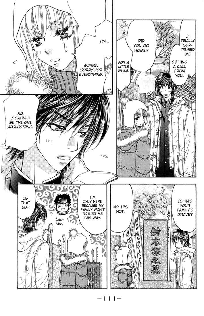 Page 35 Chapter 49 Gokuraku Seishun Hockey Club