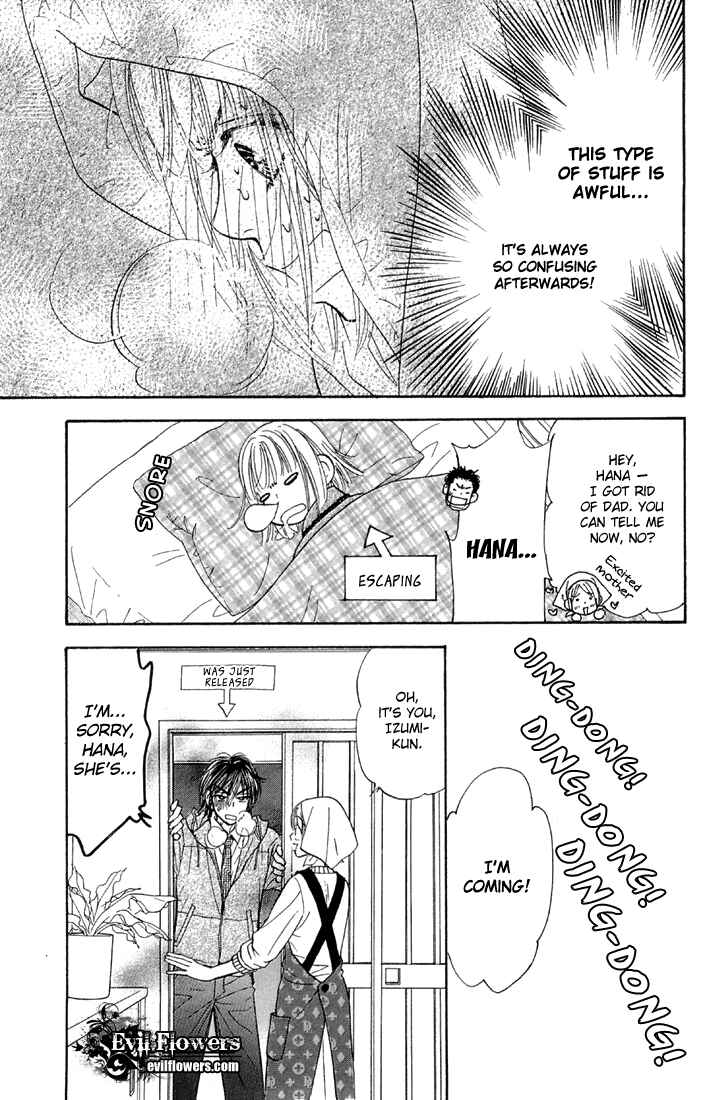 Page 9 Chapter 49 Gokuraku Seishun Hockey Club