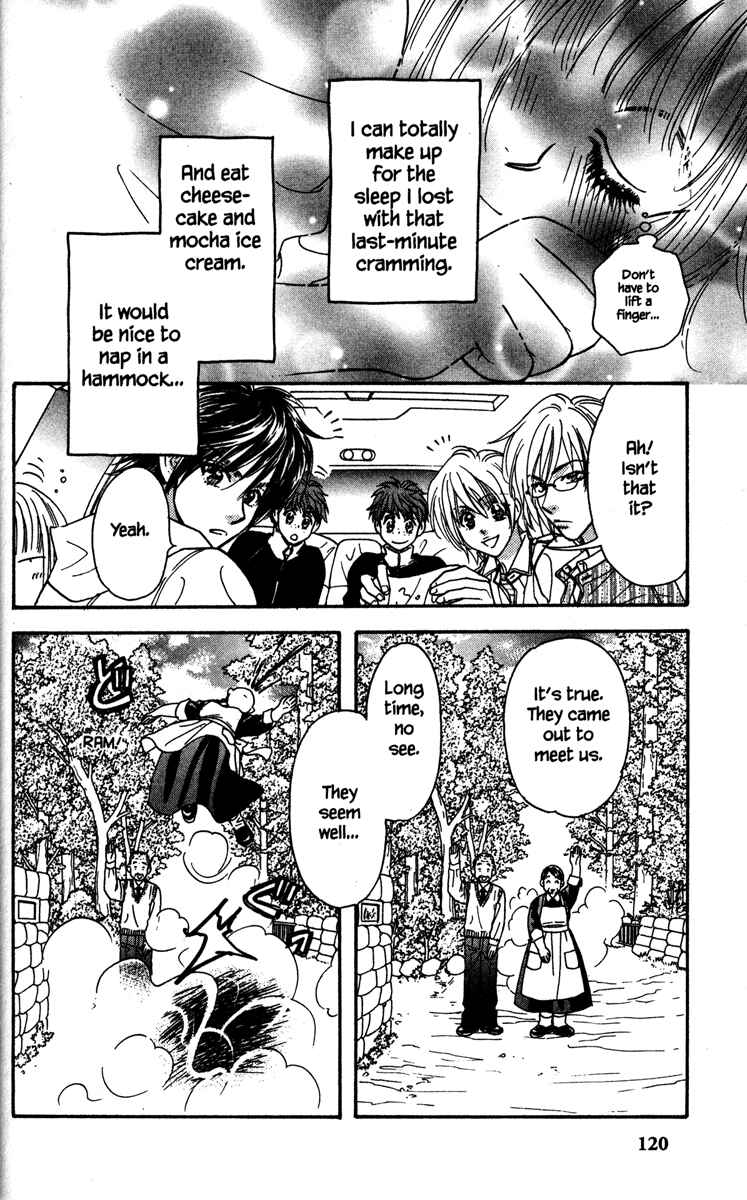 Page 10 Chapter 3 Gokuraku Seishun Hockey Club