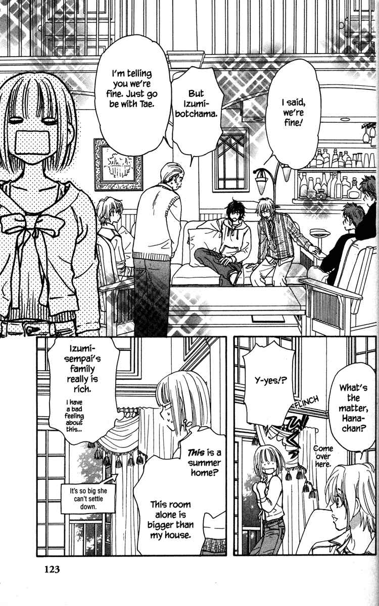 Page 13 Chapter 3 Gokuraku Seishun Hockey Club