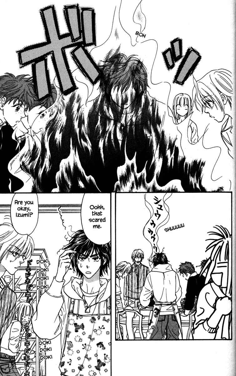 Page 17 Chapter 3 Gokuraku Seishun Hockey Club