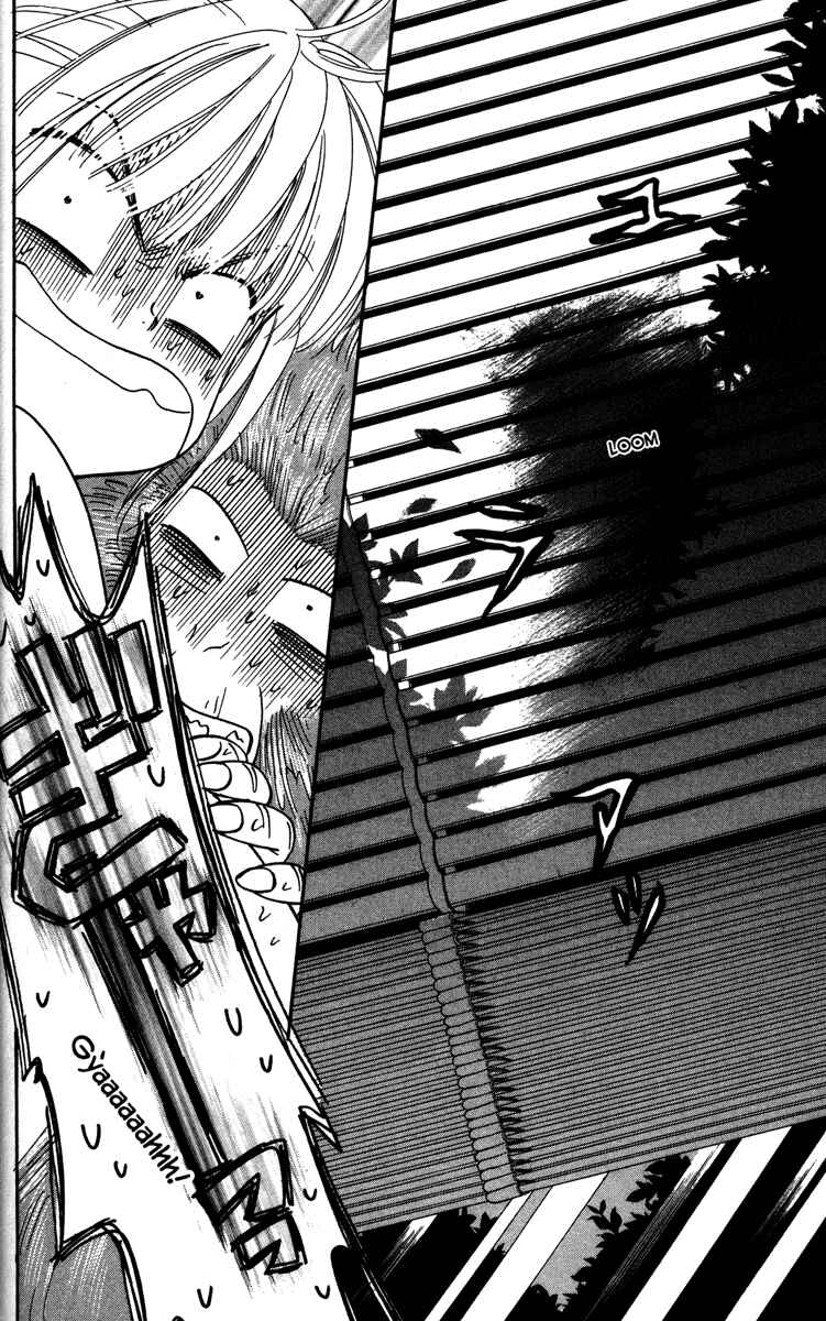 Page 24 Chapter 3 Gokuraku Seishun Hockey Club