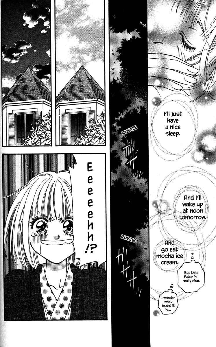 Page 28 Chapter 3 Gokuraku Seishun Hockey Club