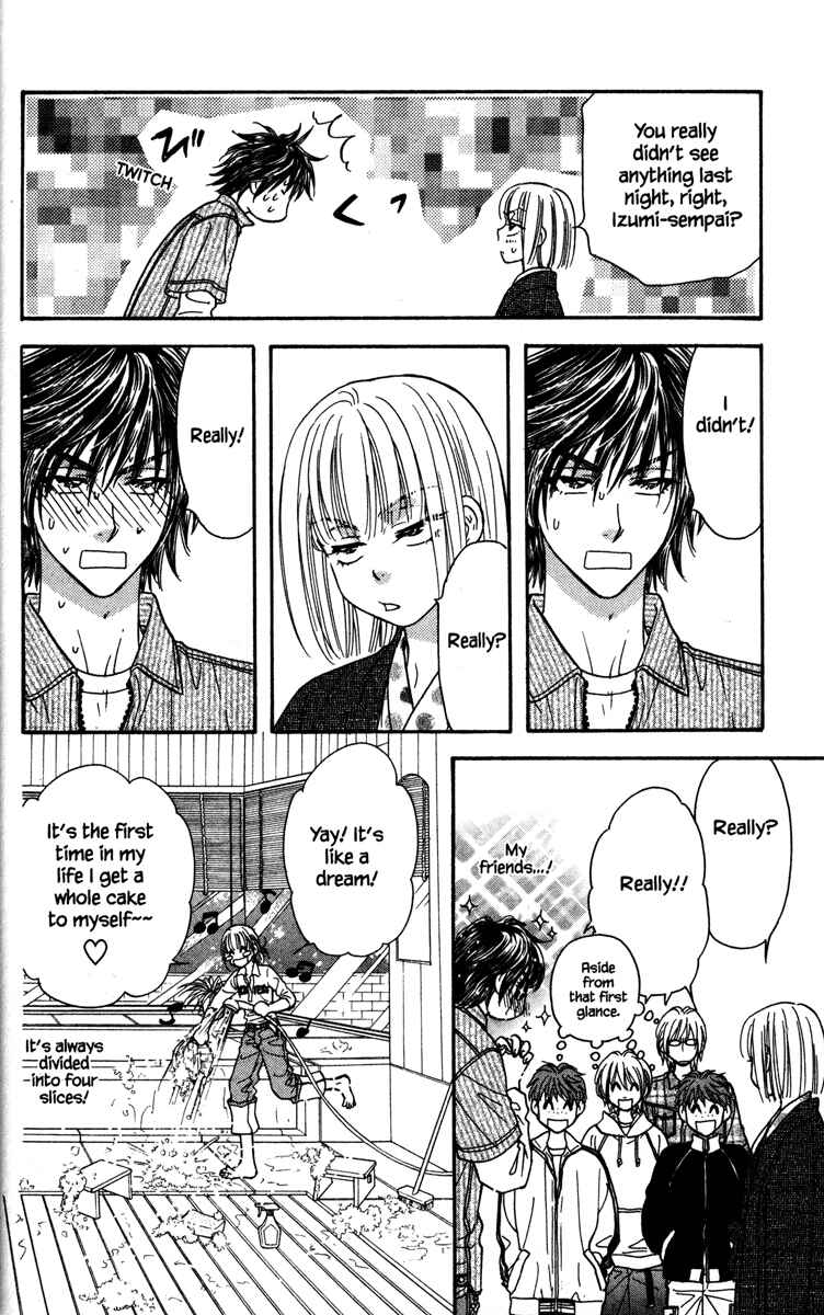 Page 32 Chapter 3 Gokuraku Seishun Hockey Club