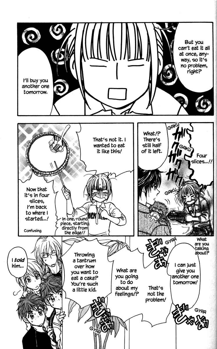 Page 35 Chapter 3 Gokuraku Seishun Hockey Club