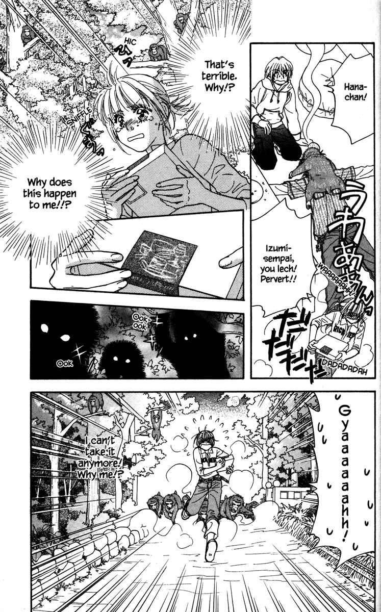 Page 37 Chapter 3 Gokuraku Seishun Hockey Club