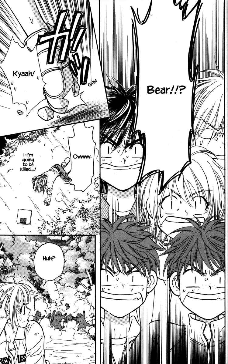 Page 39 Chapter 3 Gokuraku Seishun Hockey Club