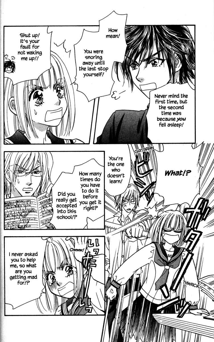 Page 4 Chapter 3 Gokuraku Seishun Hockey Club