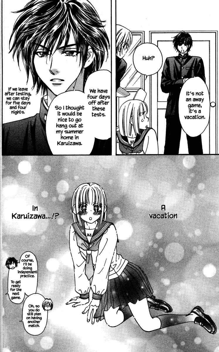 Page 6 Chapter 3 Gokuraku Seishun Hockey Club