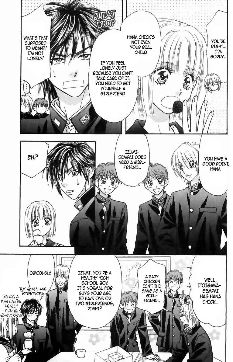 Page 10 Chapter 16 Gokuraku Seishun Hockey Club