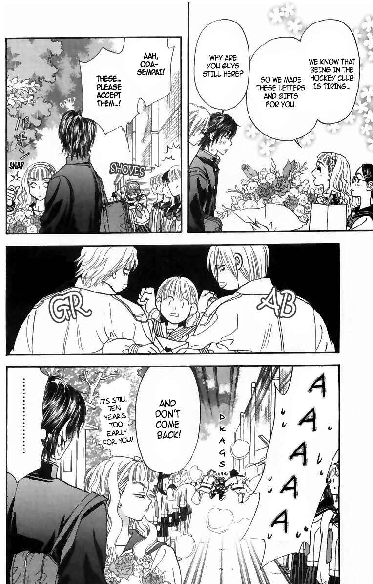 Page 13 Chapter 16 Gokuraku Seishun Hockey Club