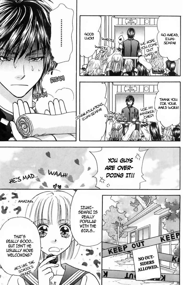 Page 14 Chapter 16 Gokuraku Seishun Hockey Club