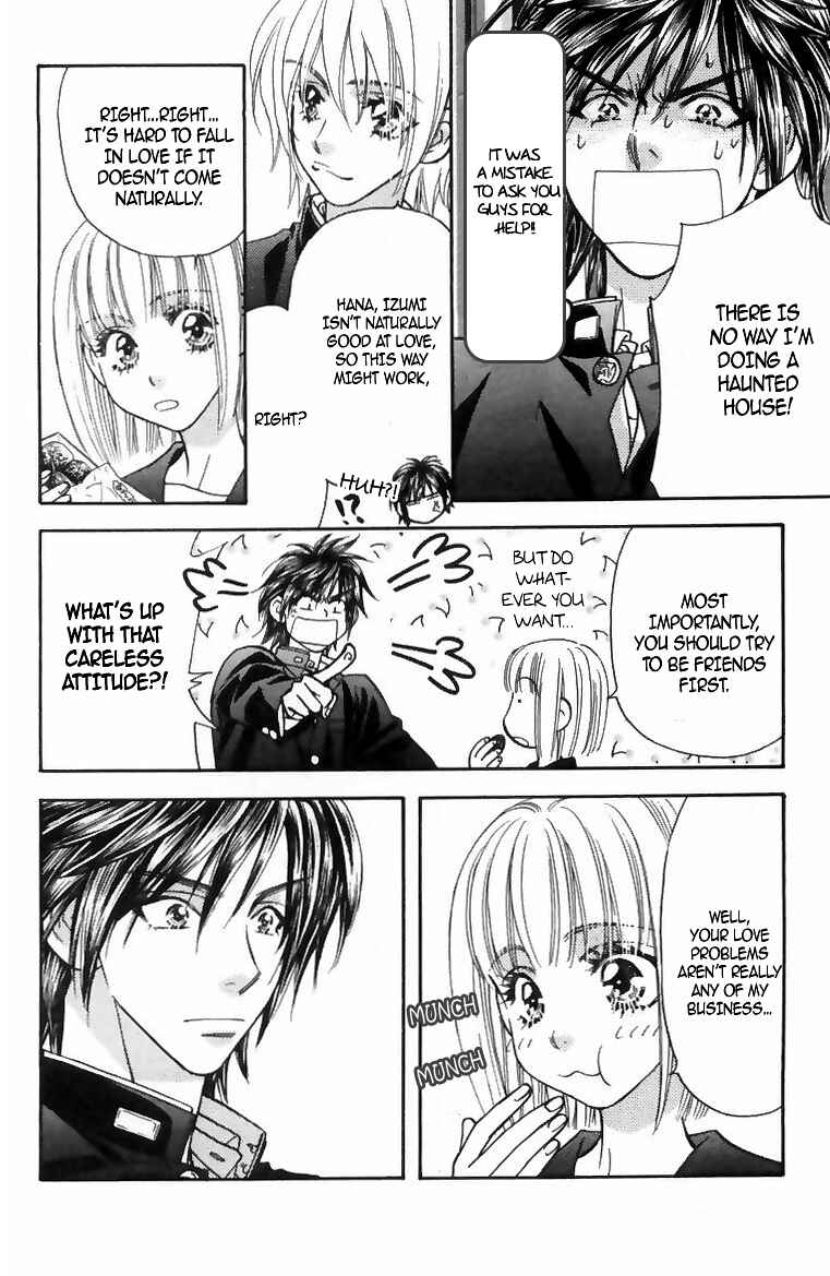 Page 17 Chapter 16 Gokuraku Seishun Hockey Club