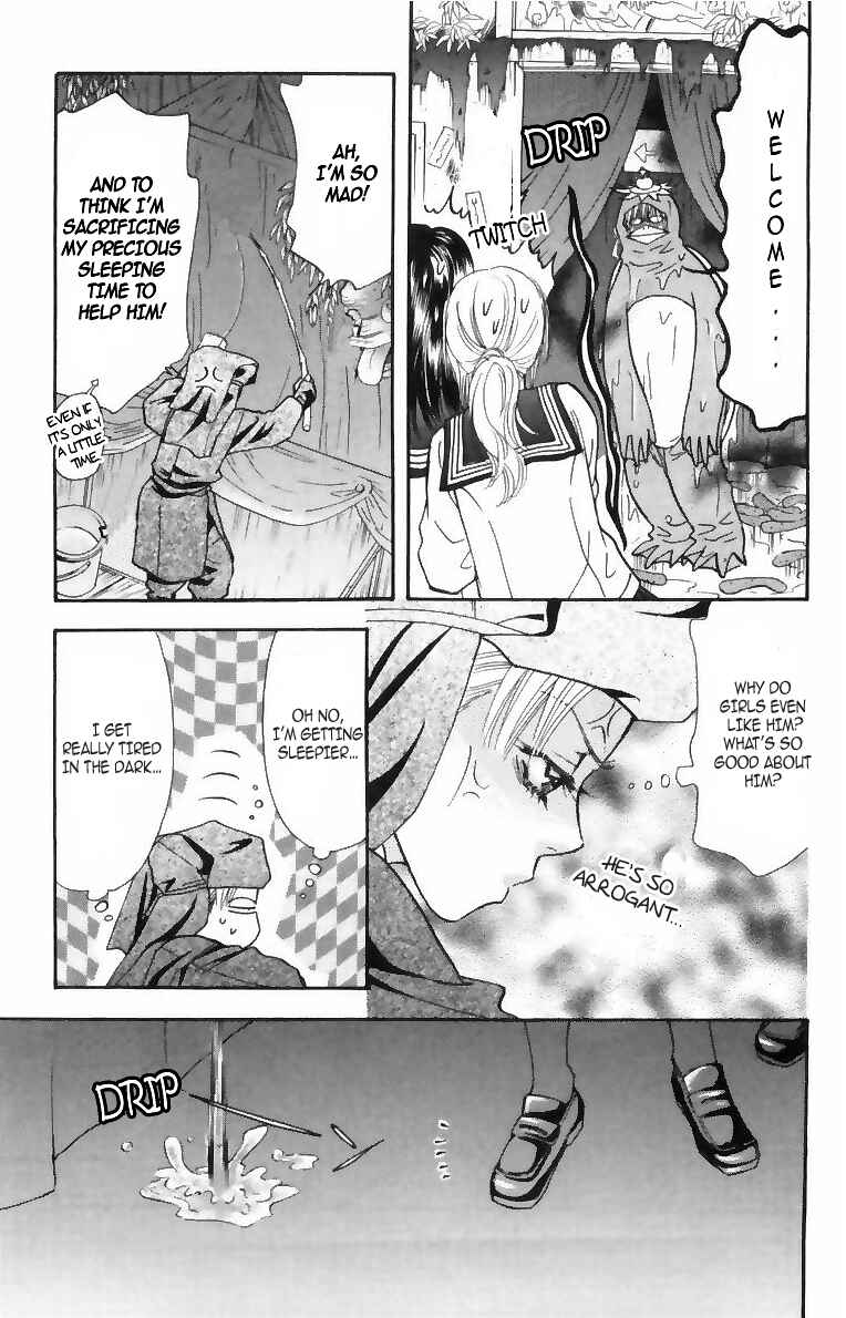 Page 28 Chapter 16 Gokuraku Seishun Hockey Club