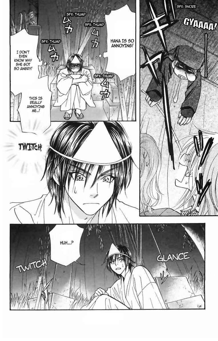 Page 29 Chapter 16 Gokuraku Seishun Hockey Club