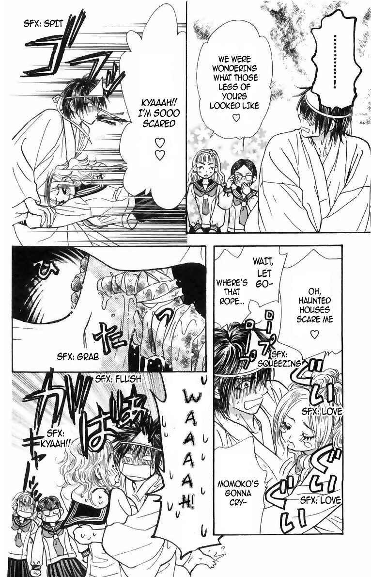 Page 32 Chapter 16 Gokuraku Seishun Hockey Club