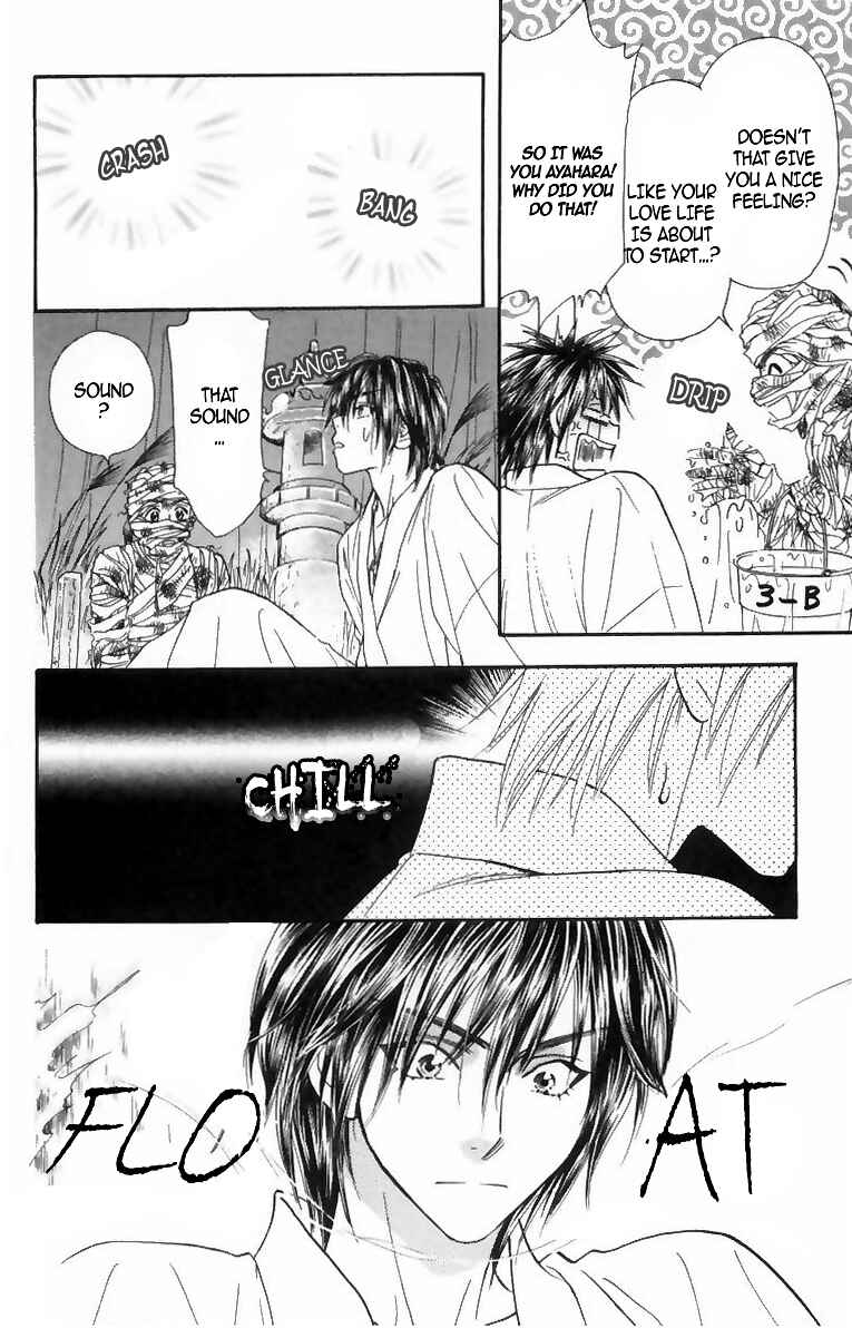 Page 34 Chapter 16 Gokuraku Seishun Hockey Club