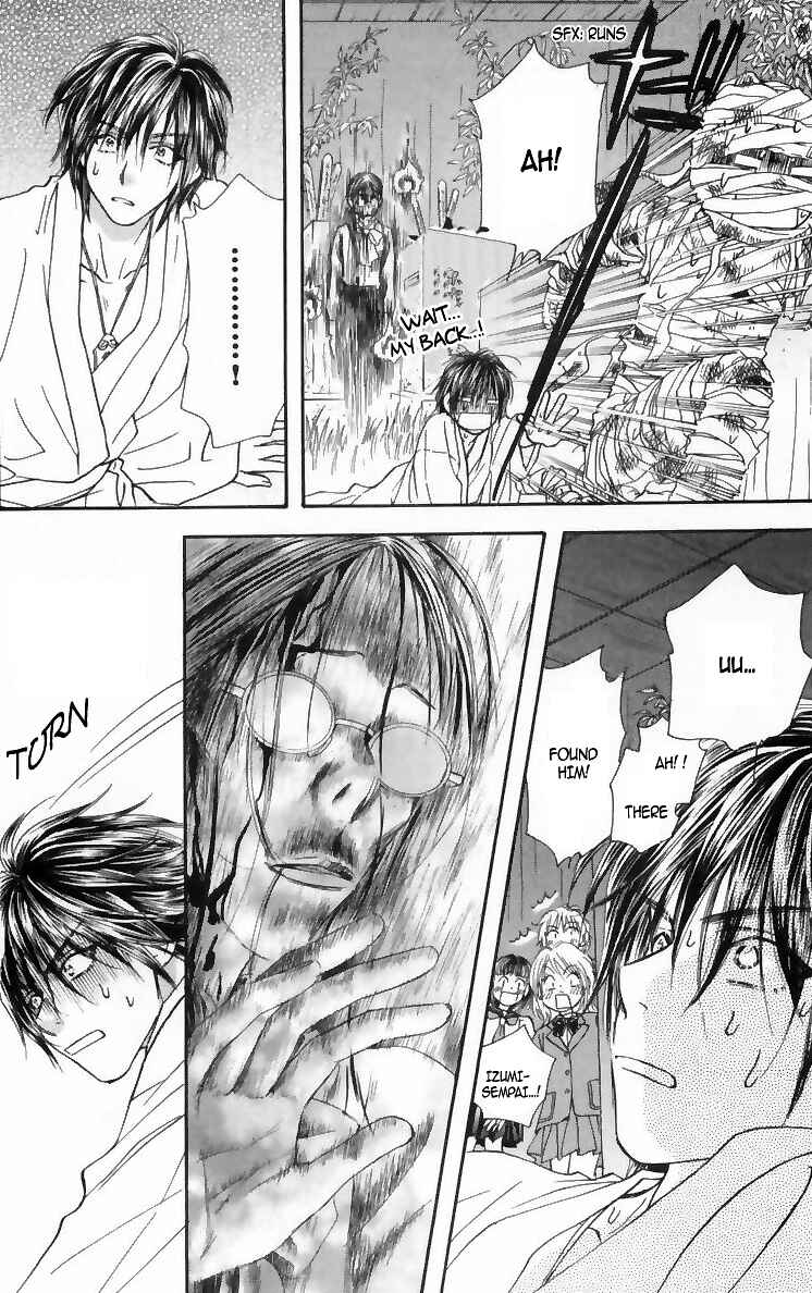 Page 36 Chapter 16 Gokuraku Seishun Hockey Club