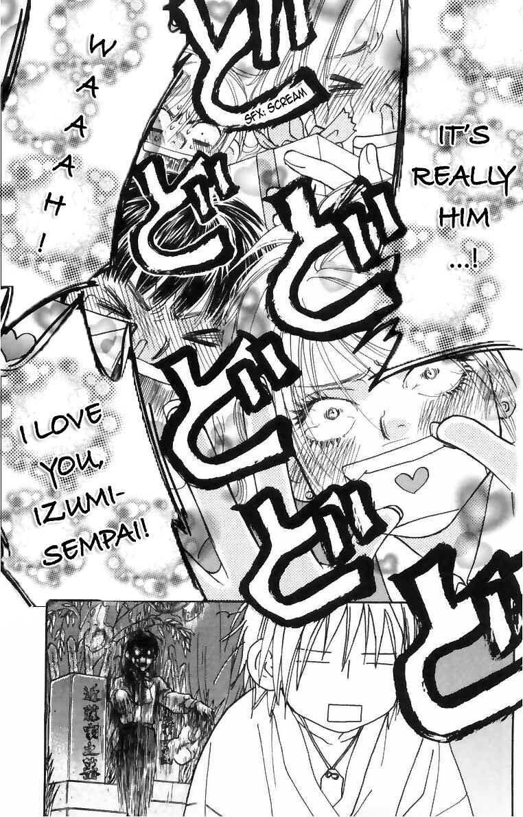Page 37 Chapter 16 Gokuraku Seishun Hockey Club