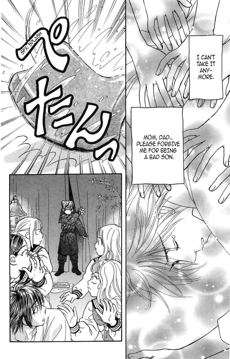 Page 40 Chapter 16 Gokuraku Seishun Hockey Club