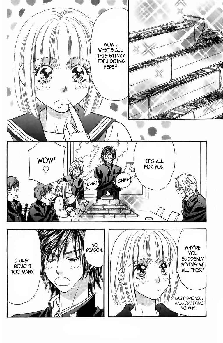 Page 42 Chapter 16 Gokuraku Seishun Hockey Club