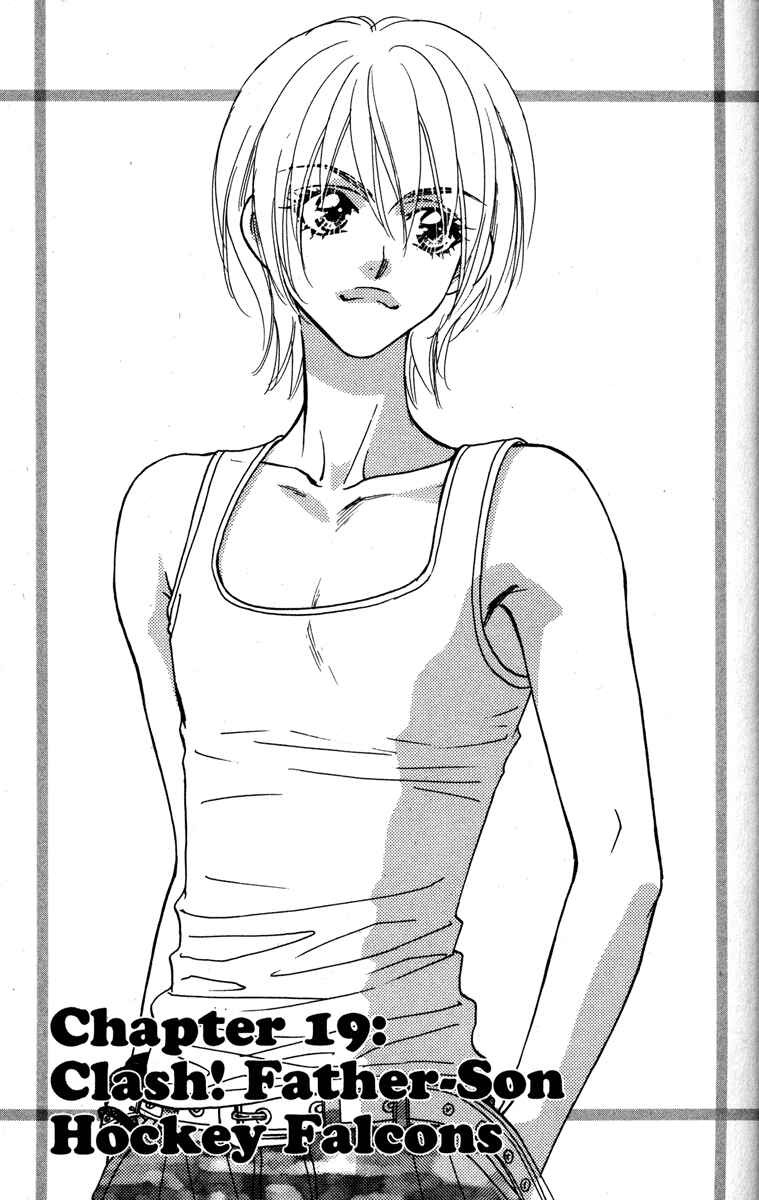 Page 1 Chapter 19 Gokuraku Seishun Hockey Club