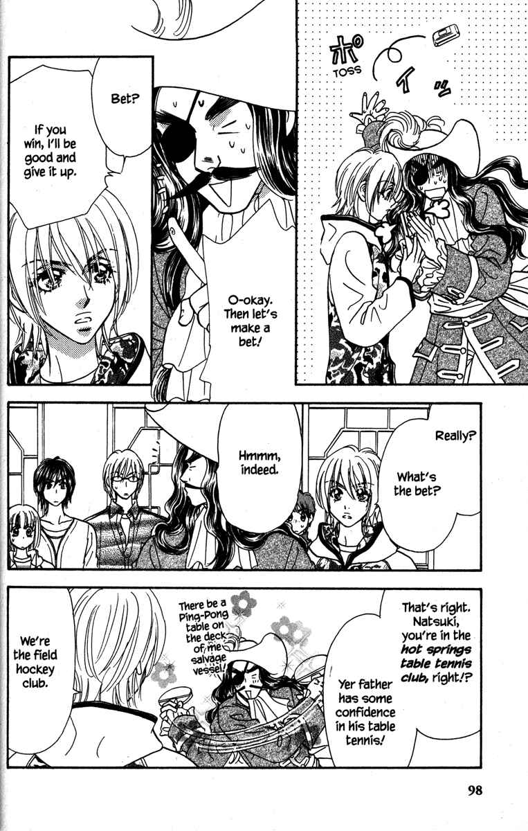 Page 12 Chapter 19 Gokuraku Seishun Hockey Club
