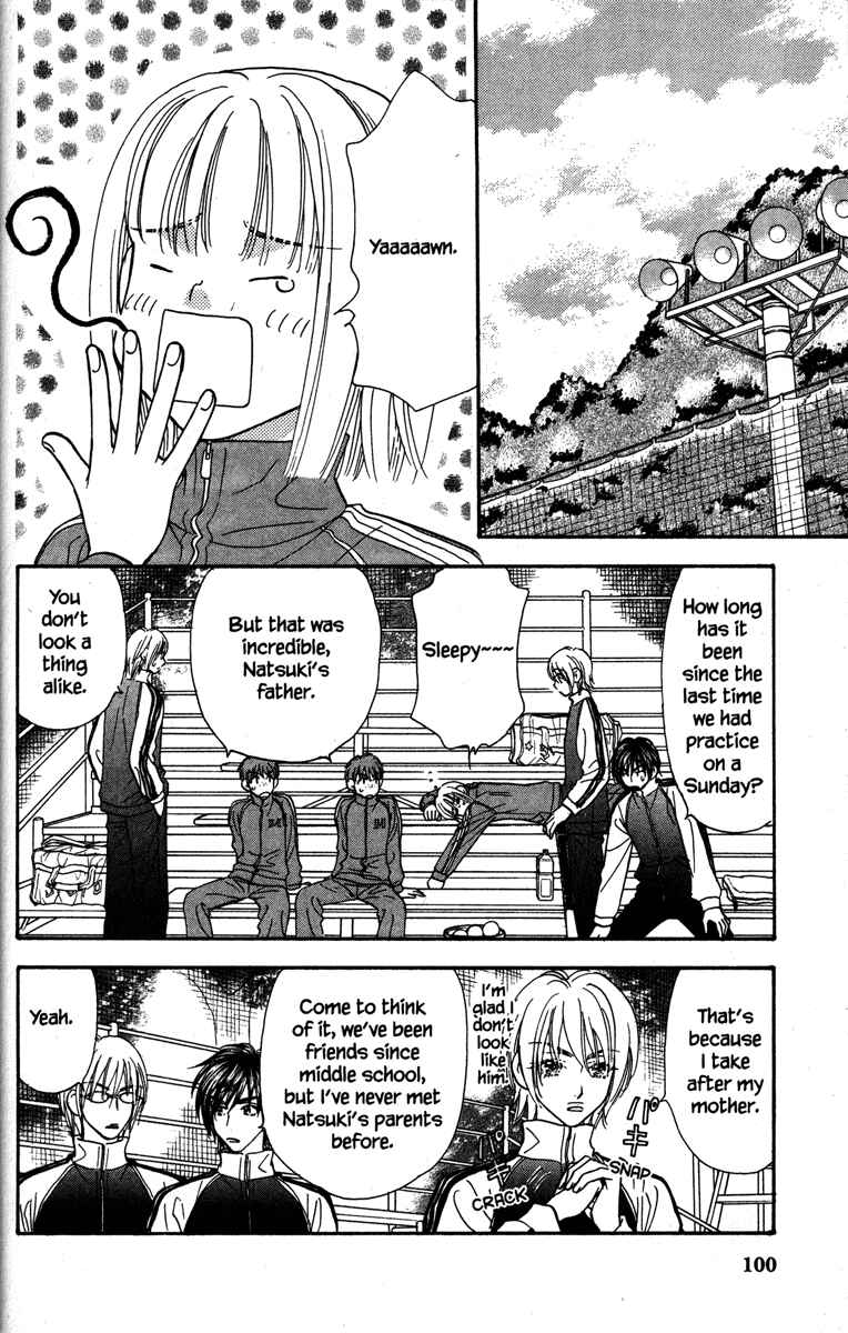 Page 14 Chapter 19 Gokuraku Seishun Hockey Club