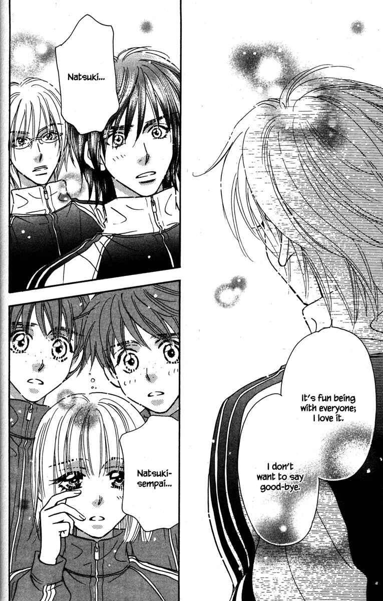 Page 16 Chapter 19 Gokuraku Seishun Hockey Club