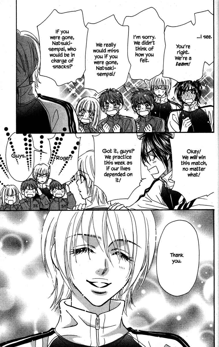 Page 17 Chapter 19 Gokuraku Seishun Hockey Club