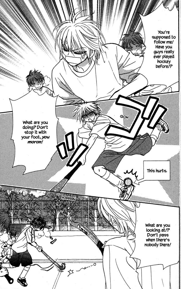 Page 19 Chapter 19 Gokuraku Seishun Hockey Club