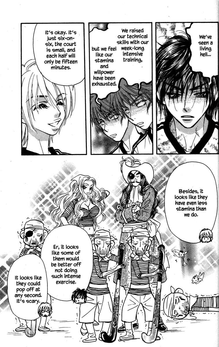 Page 23 Chapter 19 Gokuraku Seishun Hockey Club