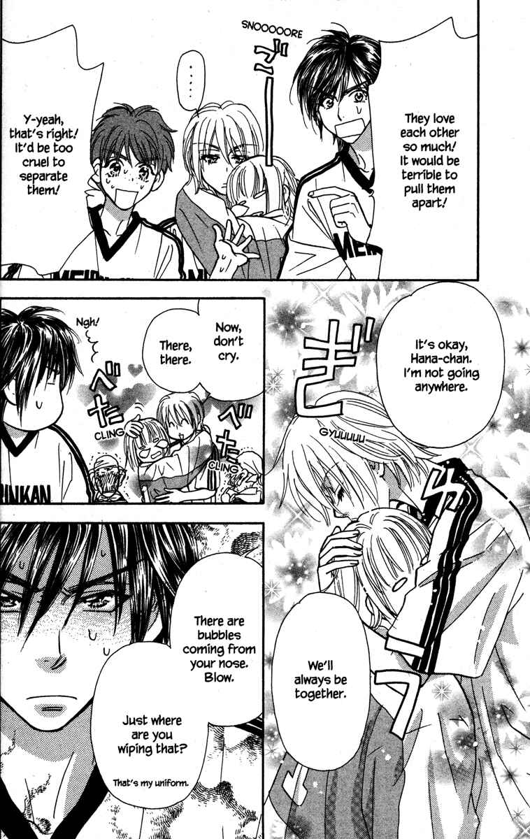 Page 32 Chapter 19 Gokuraku Seishun Hockey Club