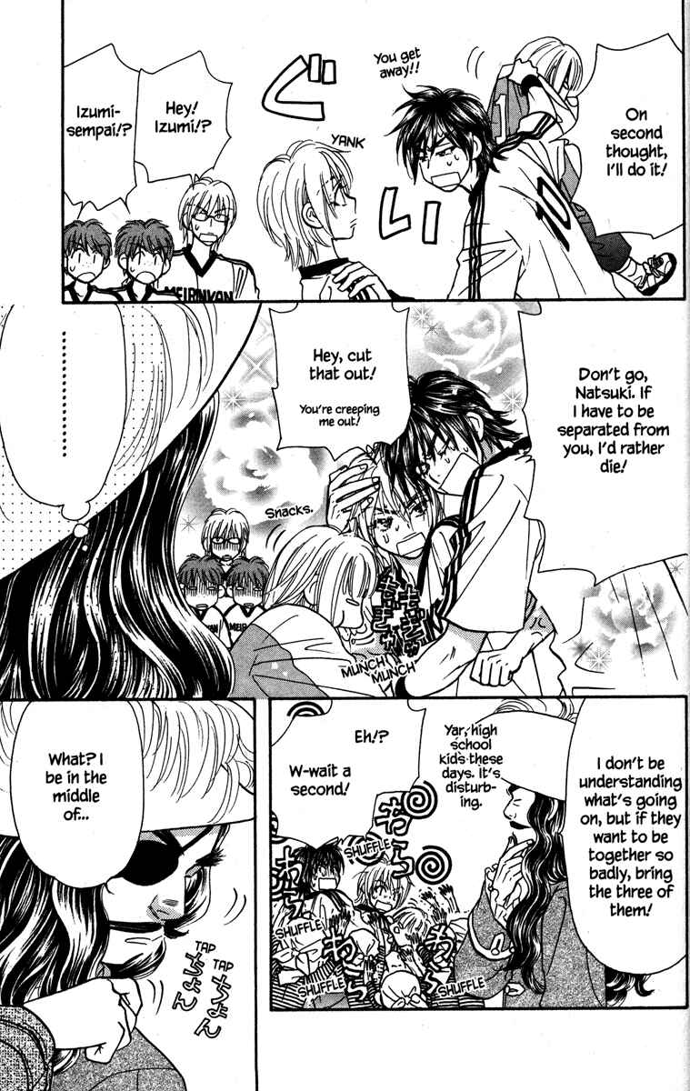 Page 33 Chapter 19 Gokuraku Seishun Hockey Club