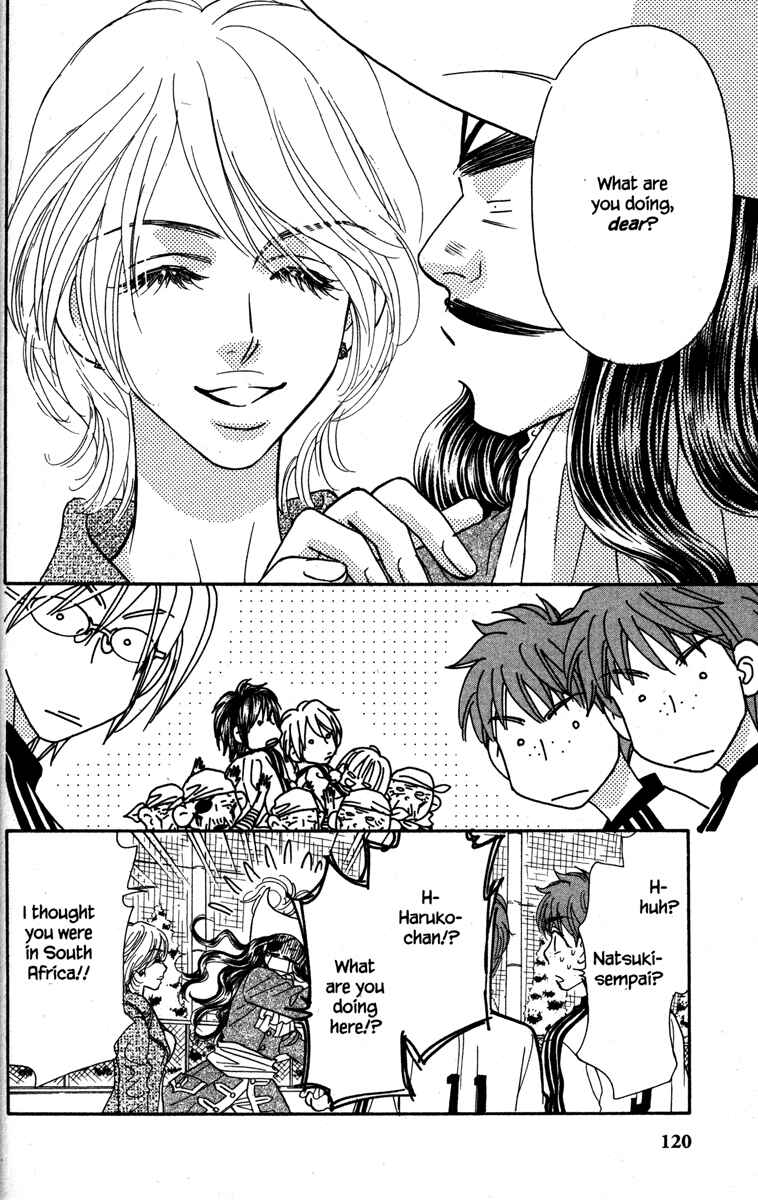Page 34 Chapter 19 Gokuraku Seishun Hockey Club