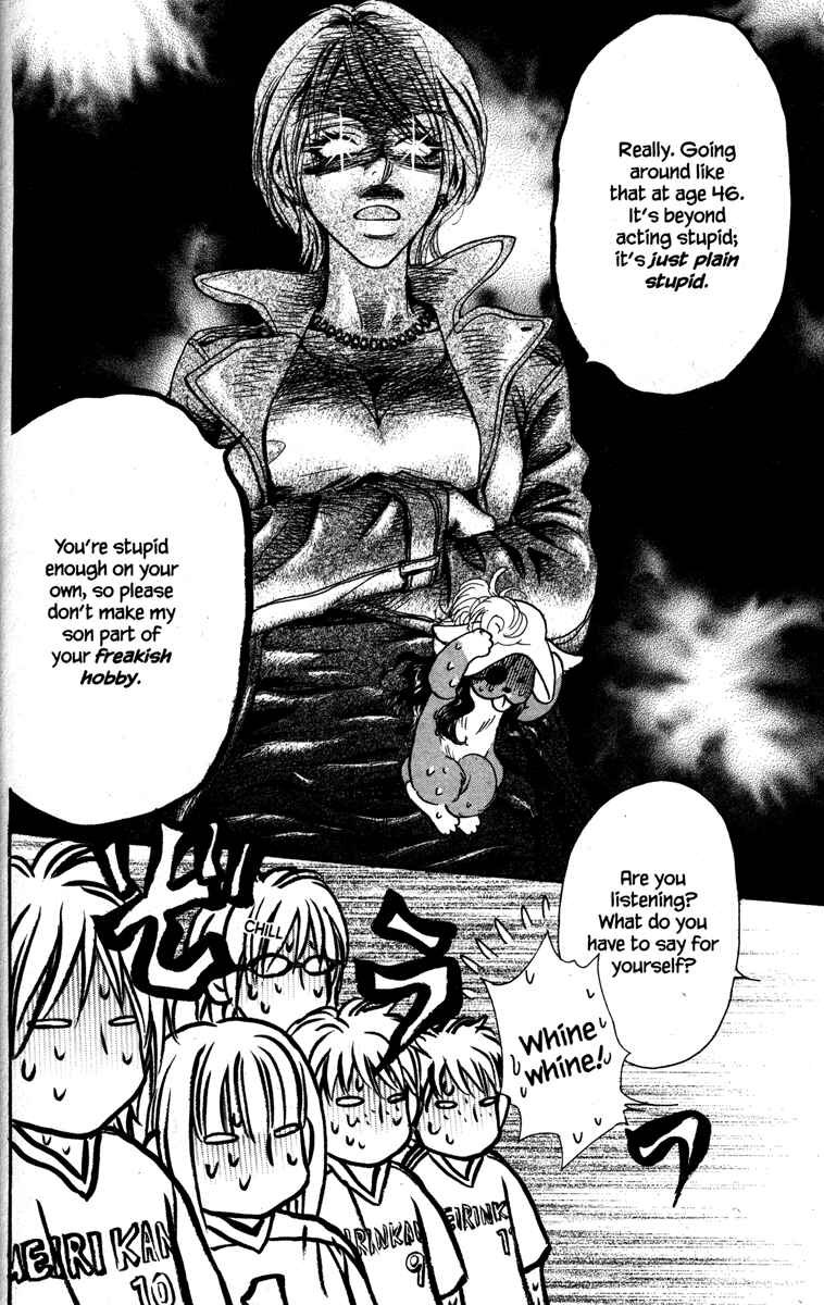 Page 36 Chapter 19 Gokuraku Seishun Hockey Club