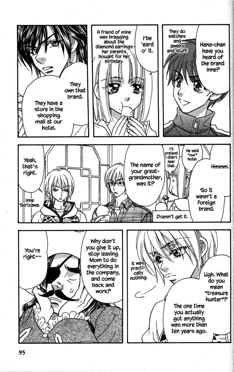 Page 9 Chapter 19 Gokuraku Seishun Hockey Club