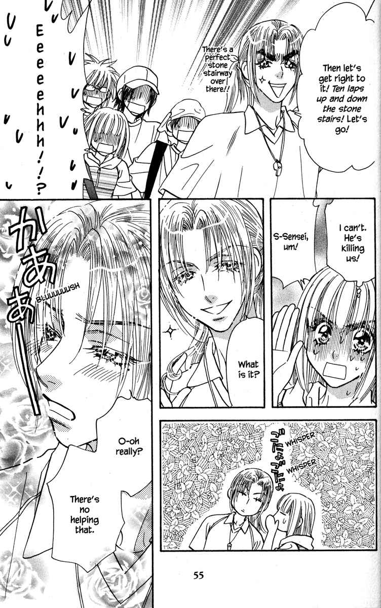 Page 11 Chapter 22 Gokuraku Seishun Hockey Club