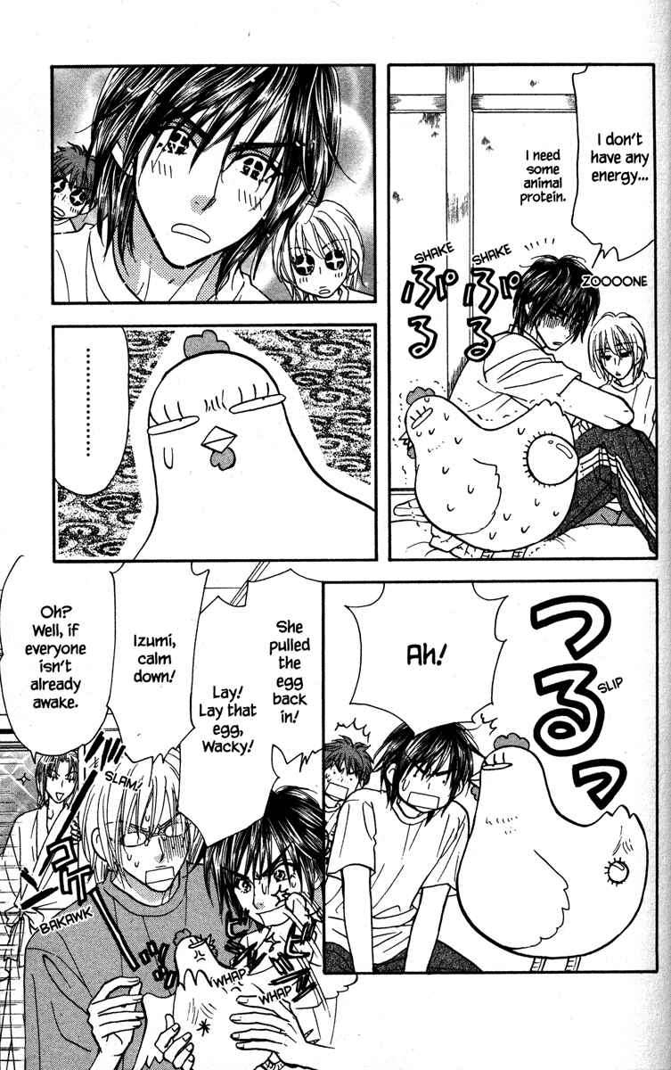 Page 15 Chapter 22 Gokuraku Seishun Hockey Club