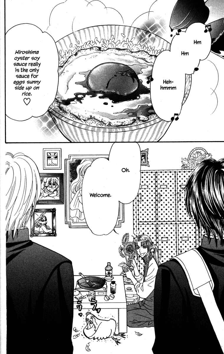 Page 2 Chapter 22 Gokuraku Seishun Hockey Club